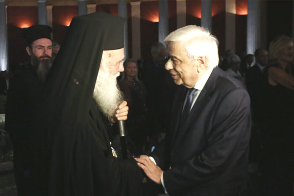 Awarding of Mr. Athanassios Martinos in the presence of Archbishop Ieronymos of Athens and All Greece