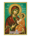 Virgin Mary Portaitissa-Christianity Art