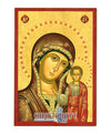 Virgin Mary of Kazan-Christianity Art