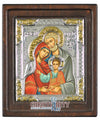 The Holy Family-Christianity Art