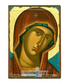 Virgin Mary Praying-Christianity Art