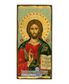 Jesus Christ from Kazan-Christianity Art