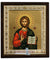 Jesus Christ from Kazan-Christianity Art