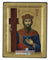 Saint Constantine-Christianity Art
