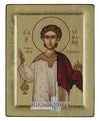 Saint Stefanos-Christianity Art