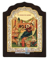 The Birth of Virgin Mary-Christianity Art