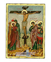 The Crucifixion-Christianity Art