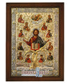 The Vine tree-Christianity Art