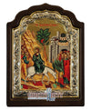 Vaioforos - The entry into Jerusalem-Christianity Art