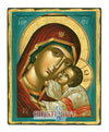 Virgin Mary Glykofilousa - Sweet Kissing-Christianity Art