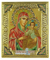 Virgin Mary Ierosolymitissa-Christianity Art
