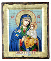 Virgin Mary Eternal Bloom-Christianity Art