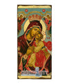 Virgin Mary Glykofilousa - Sweet Kissing-Christianity Art