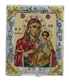 Virgin Mary Ierosolymitissa-Christianity Art