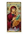 Virgin Mary of Passion-Christianity Art