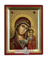 Virgin Mary of Kazan-Christianity Art