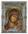 Virgin Mary of Kazan-Christianity Art