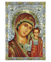 Virgin Mary of Kazan-Christianity Art