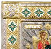 Virgin Mary Pantanassa-Christianity Art