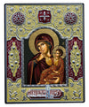 Virgin Mary Paramythia-Christianity Art