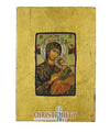 Virgin Mary Perpetual Help-Christianity Art
