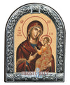 Virgin Mary Portaitissa-Christianity Art