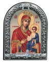 Virgin Mary Portaitissa-Christianity Art