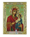 Virgin Mary Portaitissa-Christianity Art