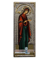 Virgin Mary Praying-Christianity Art