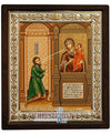 Virgin Mary the Unexpected Joy-Christianity Art