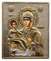 Virgin Mary Tricherousa - Three-Handed-Christianity Art