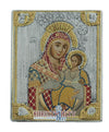 Virgin Mary Vithleemitissa-Christianity Art