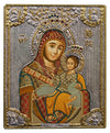 Virgin Mary Vithleemitissa-Christianity Art