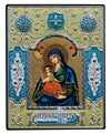 Virgin Mary Vrefokratousa - Child Holding-Christianity Art