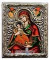 Virgin Mary Vrefokratousa - Child Holding-Christianity Art