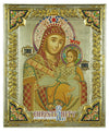 Virgin Mary Vithleemitissa-Christianity Art