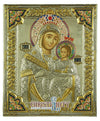 Virgin Mary Vithleemitissa-Christianity Art