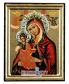 Virgin Mary Vrefokratousa - Child Holding-Christianity Art